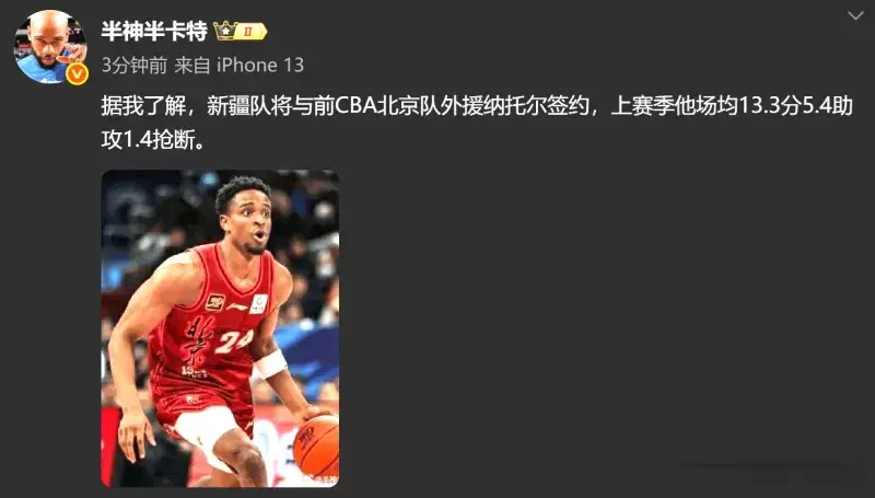 虽然冲劲十 虽然冲劲十