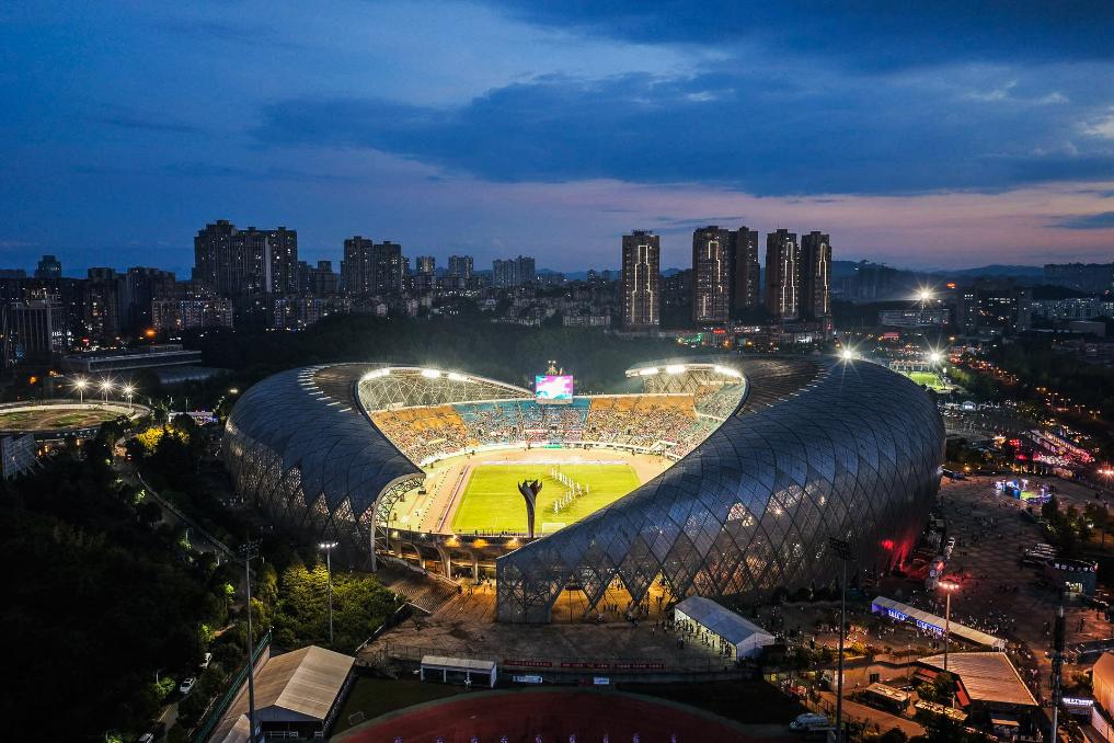 贵阳马拉松 贵阳马拉松