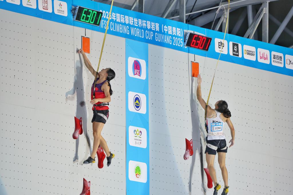 城超, 为贵阳市民 城超, 为贵阳市民