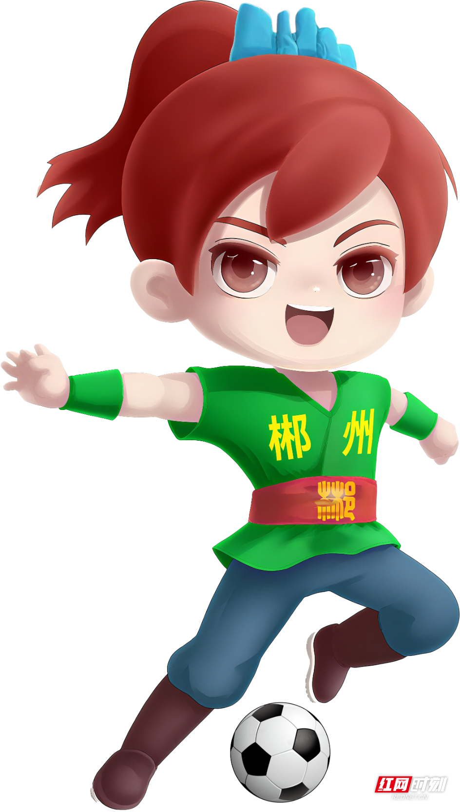 机与活力 机与活力