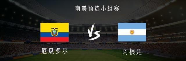 拉米雷斯, 一审