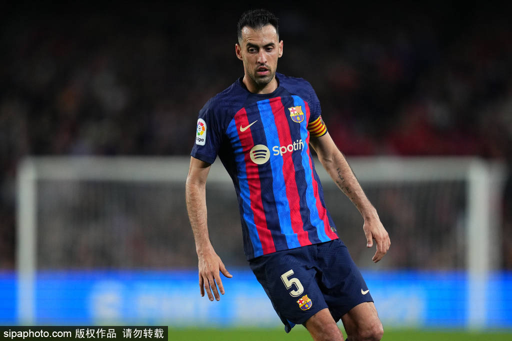 感谢足球, 帮助斗牛士 感谢足球, 帮助斗牛士