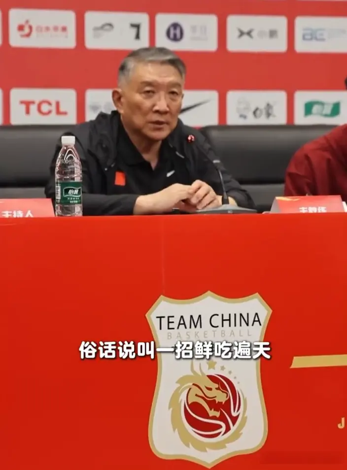 如果不是担, MM, 不应该 如果不是担, MM, 不应该