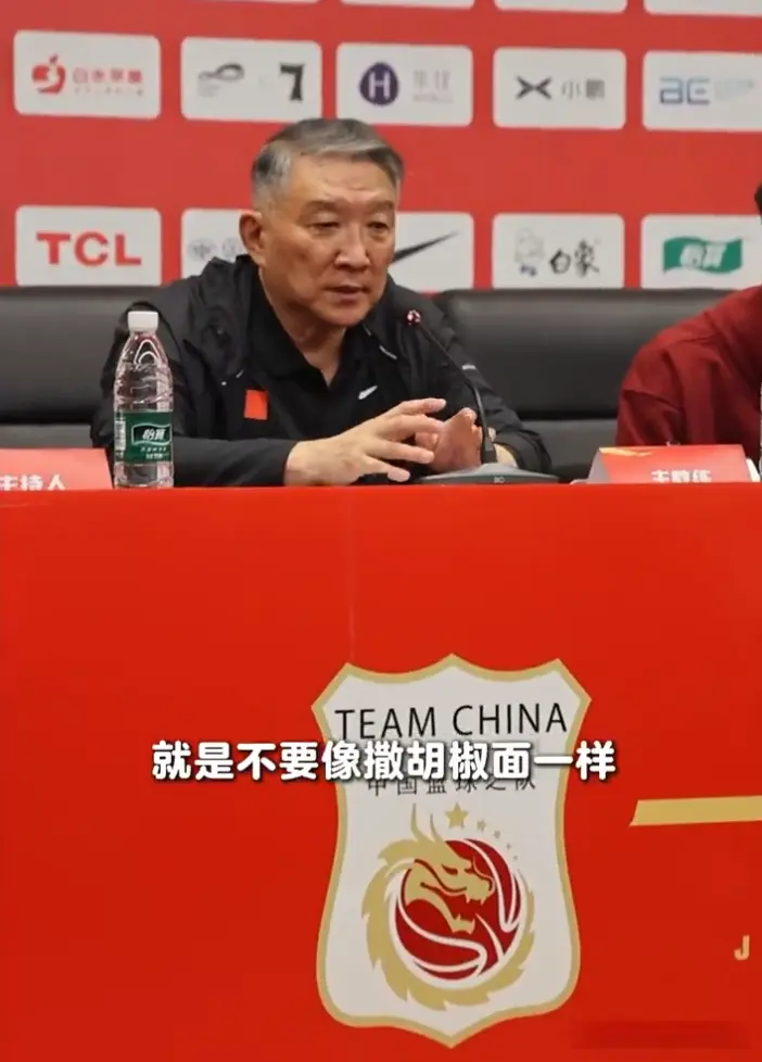 过于集中于 过于集中于