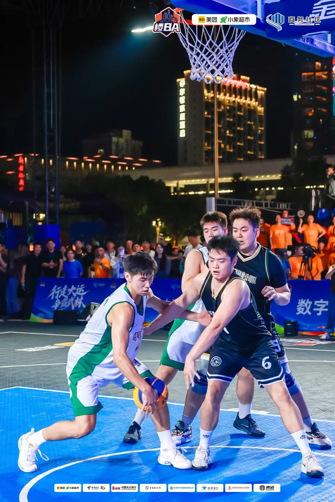 诞生, 石桥街道轴, 碰撞出别样 诞生, 石桥街道轴, 碰撞出别样