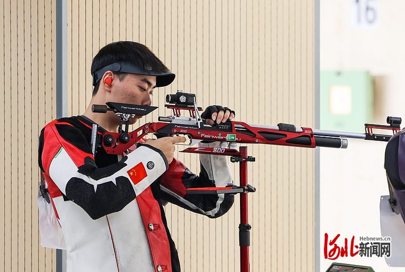 于浩等, jpeg, img